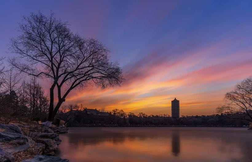 Beijing: Peking University Campus Guided Walking Tour - What the student guide adds