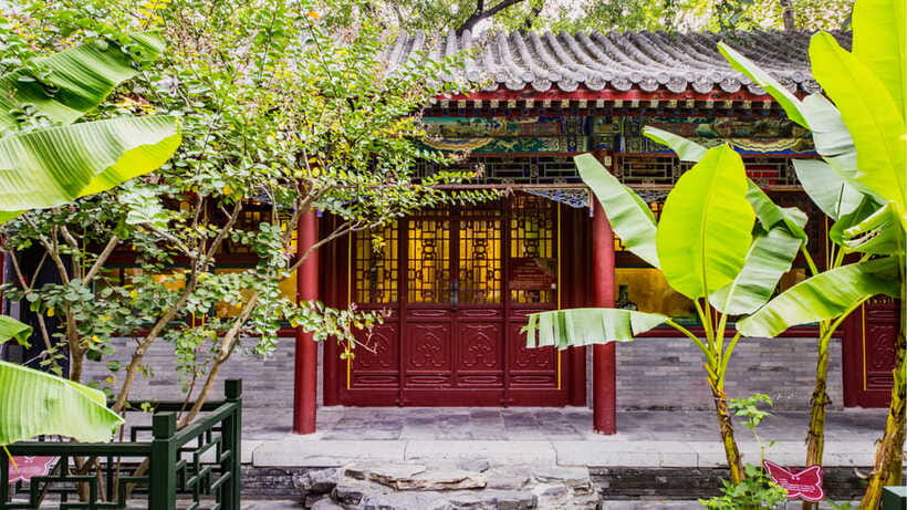Beijing: Prince Kung's Palace Museum Ticket—Must-See Spot - Courtyards, halls, and Qing architectural style