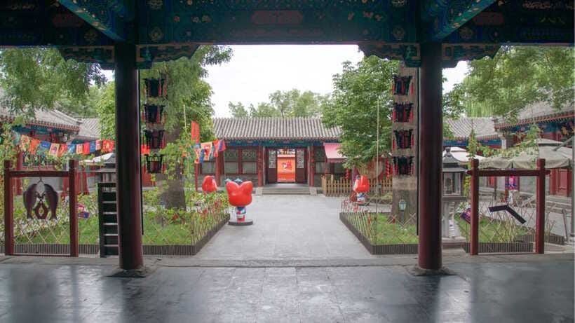 Beijing: Prince Kung's Palace Museum Ticket—Must-See Spot - The garden is more than a backdrop