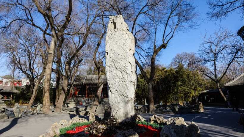 Beijing: Prince Kung's Palace Museum Ticket—Must-See Spot - A natural route from Shichahai and the Drum Tower