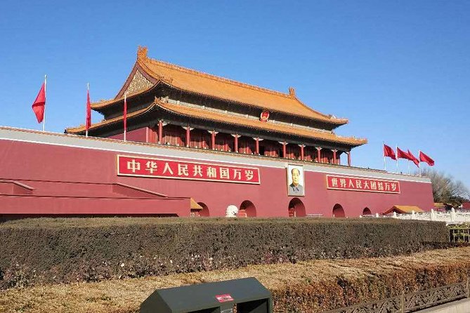 Beijing Private City Tour with Options - The Summer Palace: gardens, water, and a larger walking area