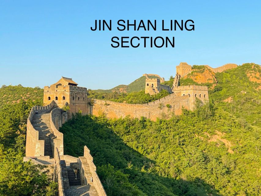 Beijing Private Great Wall Day Tour - What is included, and what will cost extra