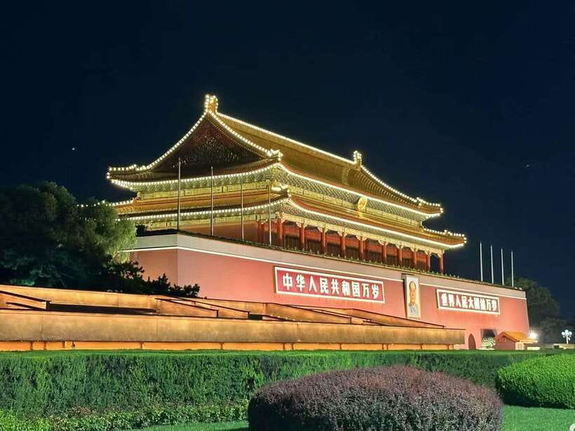 Beijing: Private Layover City Night Tour - Ming City Wall Ruin Park: a compact introduction to old Beijing