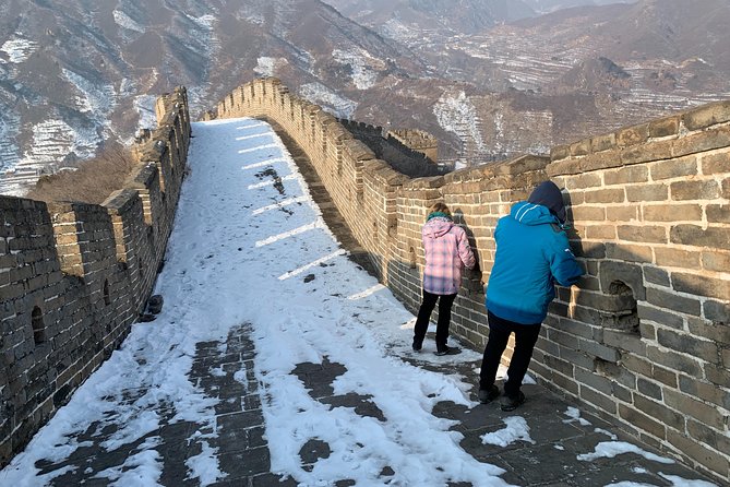 Beijing Private Layover Tour to Mutianyu Great Wall and Forbidden City - Should you book the Mutianyu and Forbidden City layover tour?