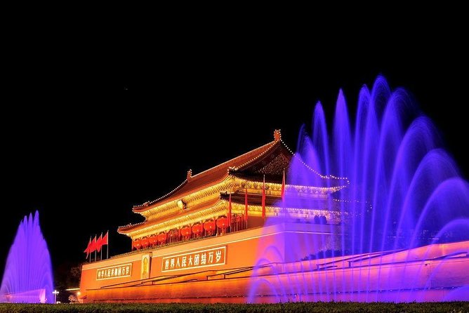Beijing Private Night Tour - Houhai Lake, where the evening opens up
