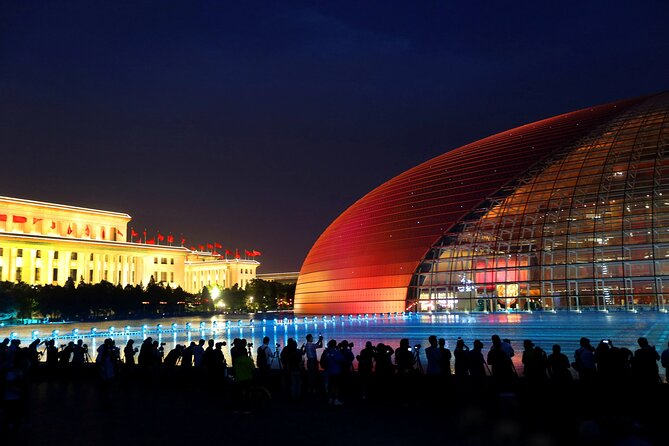 Beijing Private Night Walking Tour: Qianmen Street, Tian'ammen Square and Wangfujing Street - Key points to know before booking