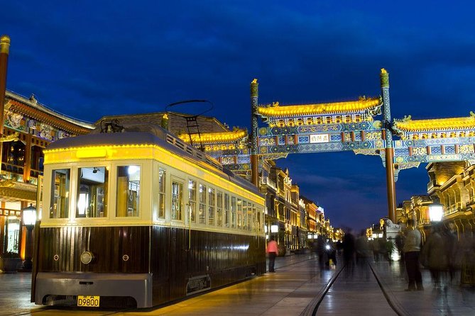 Beijing Private Night Walking Tour: Qianmen Street, Tian'ammen Square and Wangfujing Street - Qianmen Street, 30 minutes of old Beijing and new retail