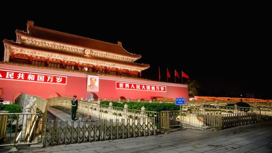 Beijing: Private Sightseeing Nighttime Tour with Transfer - Building your four-hour route