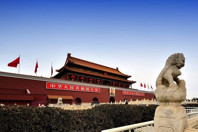 Beijing Private Tour of Temple of Heaven, Tian'anmen Square, Forbidden City - The Temple of Heaven: imperial ritual and everyday Beijing