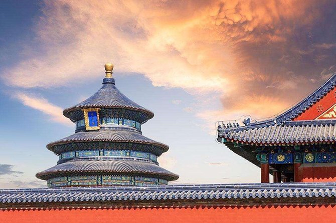 Beijing Private Tour of Temple of Heaven, Tian'anmen Square, Forbidden City - Who will get the most from this tour?