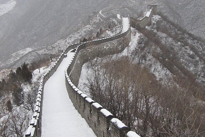 Beijing Private Tour to Huaibei Ski Resort and Mutianyu Great Wall with Lunch - Why combine Mutianyu and Huaibei?