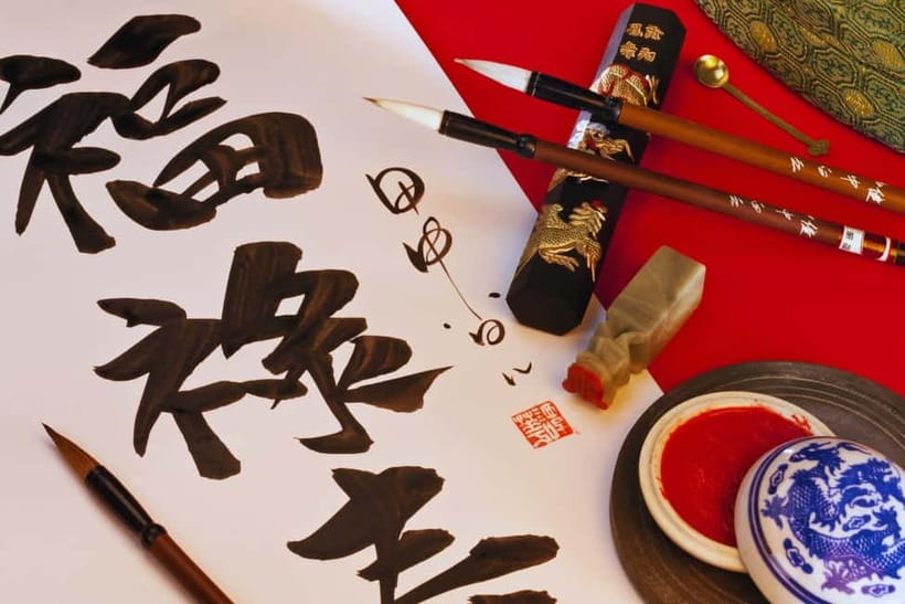 Beijing：Summer Palace & Tea or Calligraphy Experience Tour - Is $162 a fair price?