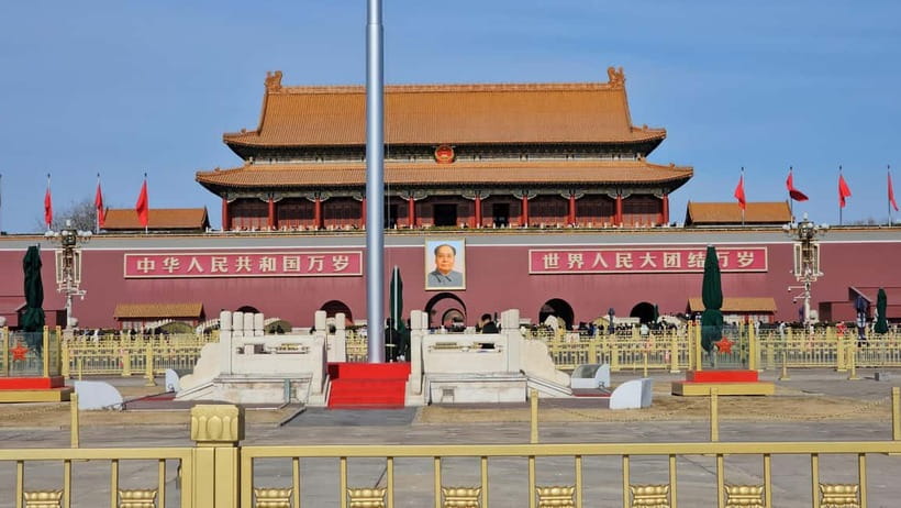 Beijing: T-Square & Forbidden City Group or Private Tour - How the pace feels in real use