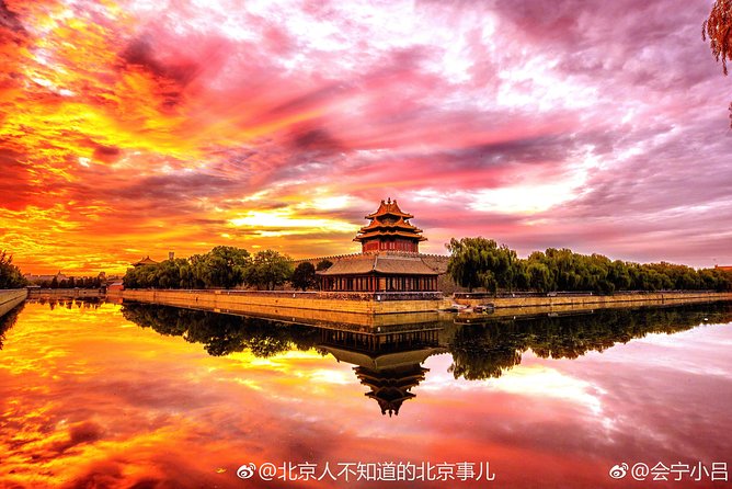 Beijing Tailored Privated Day Trip by Licensed Driver - Planning your custom eight-hour route
