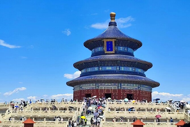 Beijing: Temple of Heaven OR Summer Palace Entry Ticket - Two major sights, one simple booking