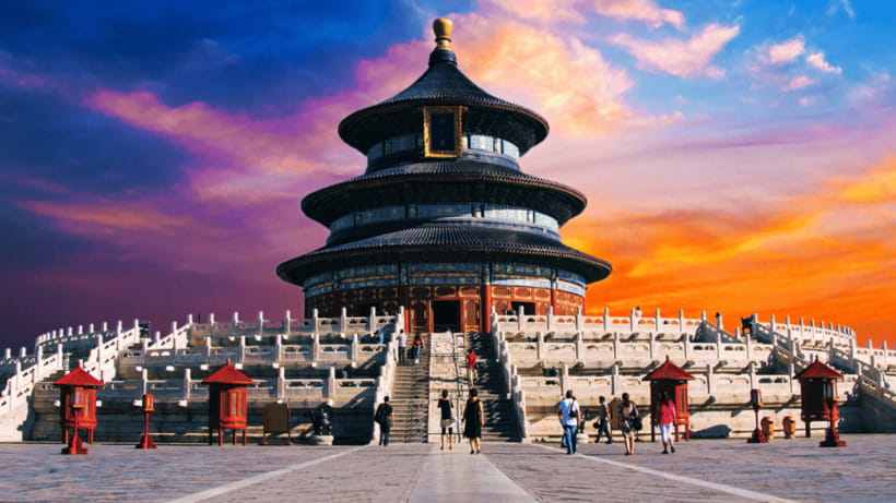 Beijing: Temple of Heaven Park Entry Ticket - Echo Wall and the Triple Sound Stones
