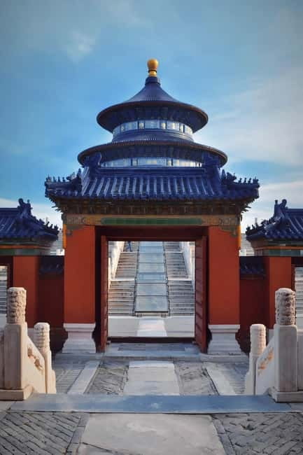 Beijing: Temple of Heaven Park Ticket with guide(optional) - The Hall of Prayer for Good Harvests