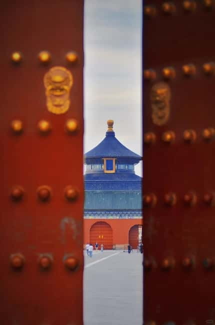 Beijing: Temple of Heaven Park Ticket with guide(optional) - The Circular Mound Altar and the southern ceremonial grounds