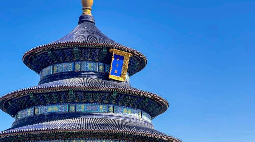 Beijing: Temple Of Heaven+Tai Chi Class+Tea Ceremony - Why this six-hour combination works