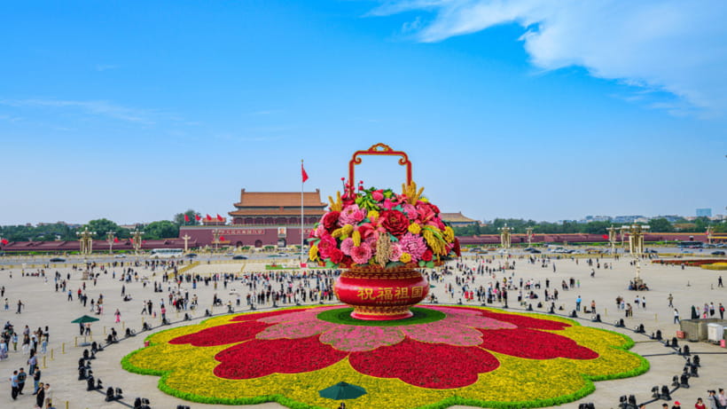 Beijing: Tiananmen Square and Forbidden City Entry Tickets - Temple of Heaven: a useful second UNESCO site