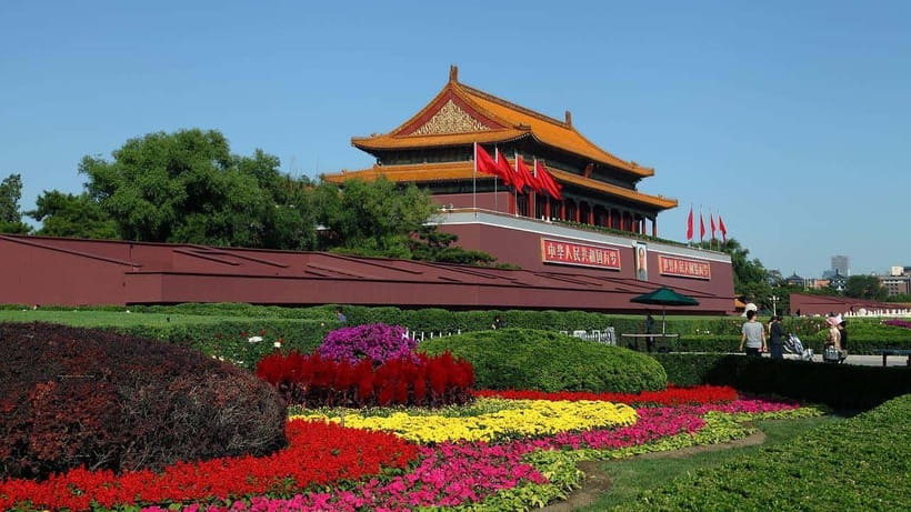 Beijing: Tiananmen Square Entry Registration - What this $3.69 service really provides