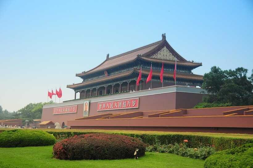 Beijing: Tiananmen Square Entry Registration - What the day looks like from arrival to departure