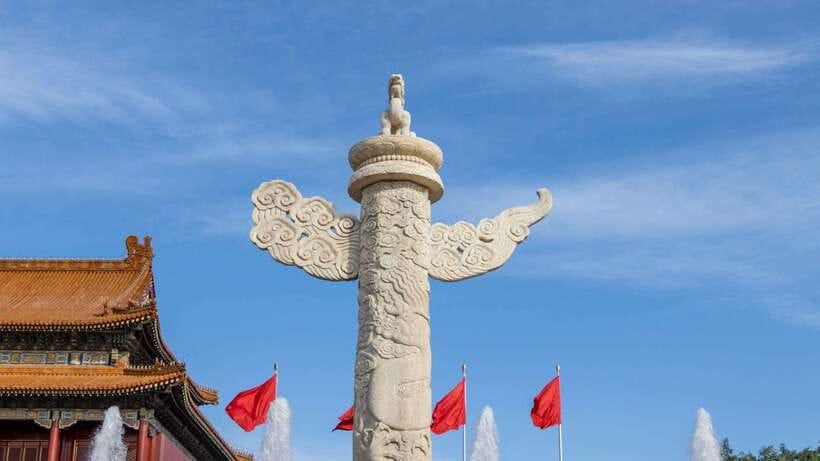 Beijing: Tiananmen Square Entry Registration Service - Key points to know before booking