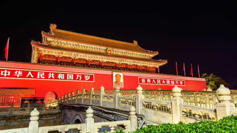 Beijing: Tiananmen Square Entry Registration Service - The queue issue deserves serious attention