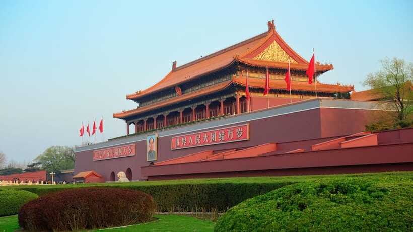 Beijing:Tiananmen Square Entry Reservation - Iconic Landmark - Key points before you reserve