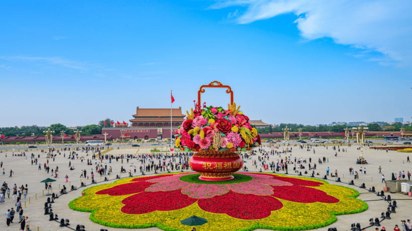 Beijing:Tiananmen Square Entry Reservation - Iconic Landmark - Why two hours may not be enough