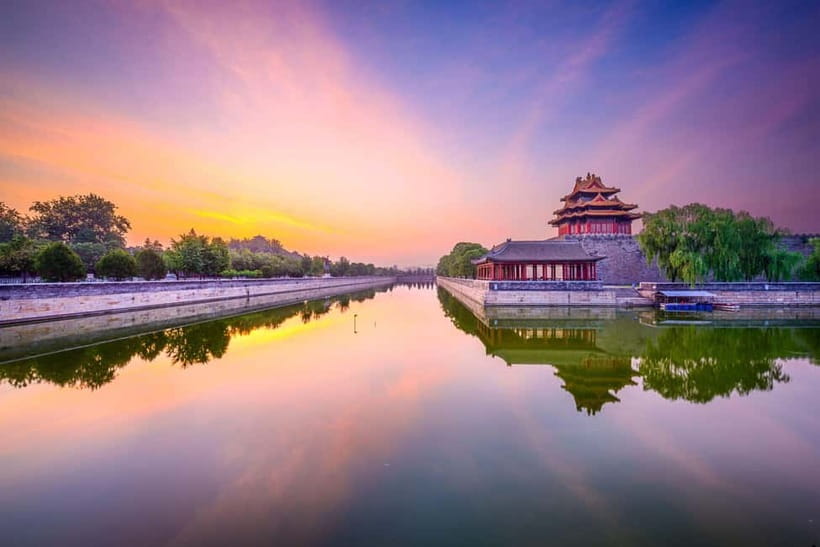 Beijing: Tiananmen Square & Forbidden City Tickets & Tours - Three hours inside the Forbidden City