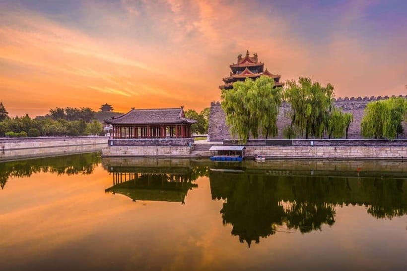 Beijing: Tiananmen Square & Forbidden City Tickets & Tours - Mutianyu Great Wall with the Forbidden City