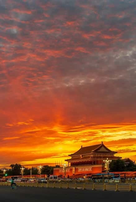 Beijing:Tiananmen Square tickets (guide optional) - Key things to know before booking