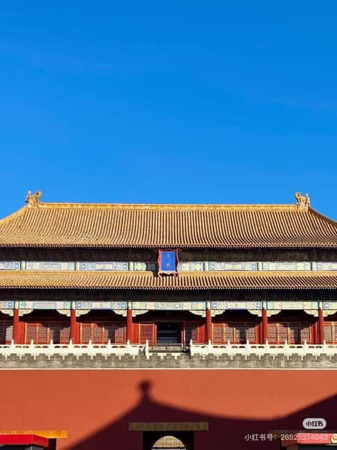 Beijing:Tiananmen Square tickets (guide optional) - Picking the right visit period