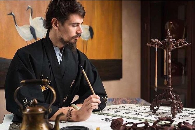 Beijing Wangfujing Calligraphy Class by Forbidden City - Meeting near Wangfujing and the Forbidden City