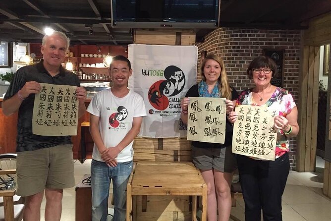 Beijing Wangfujing Calligraphy Class by Forbidden City - What happens during the calligraphy lesson