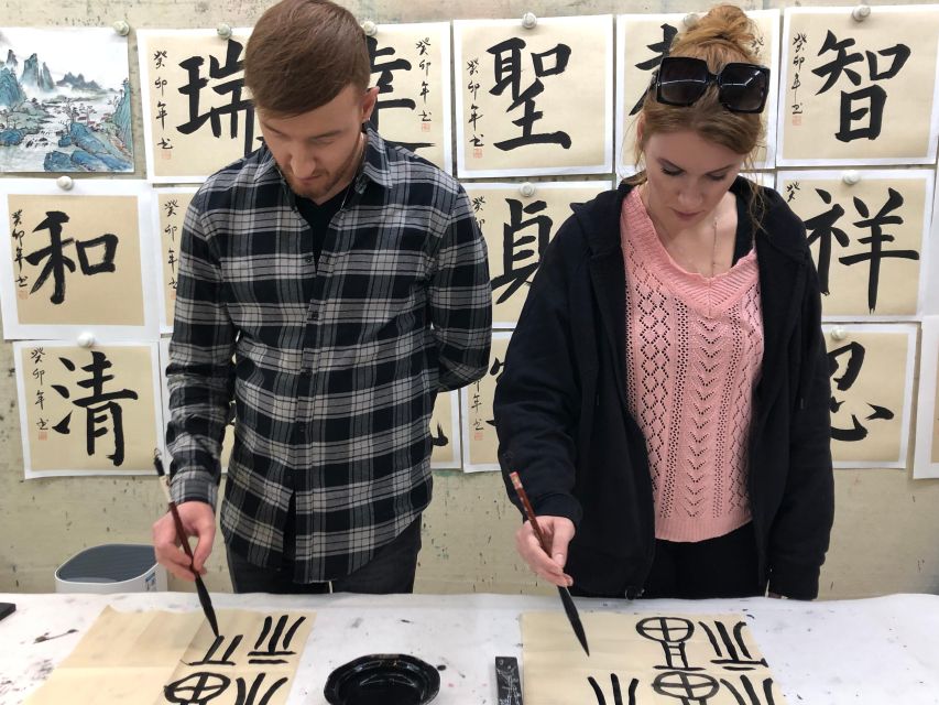 Beijing Wangfujing Calligraphy Class Nearby Forbidden City - Tea, conversation, and a welcome pause