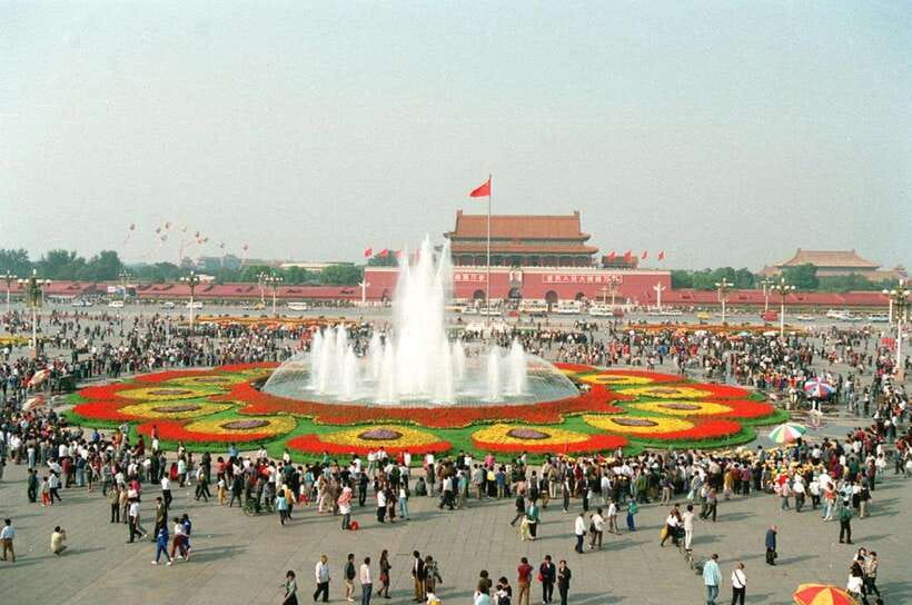 Beijing: Zhongshan Park Entrance Ticket - A ceremonial park beside Tiananmen Square