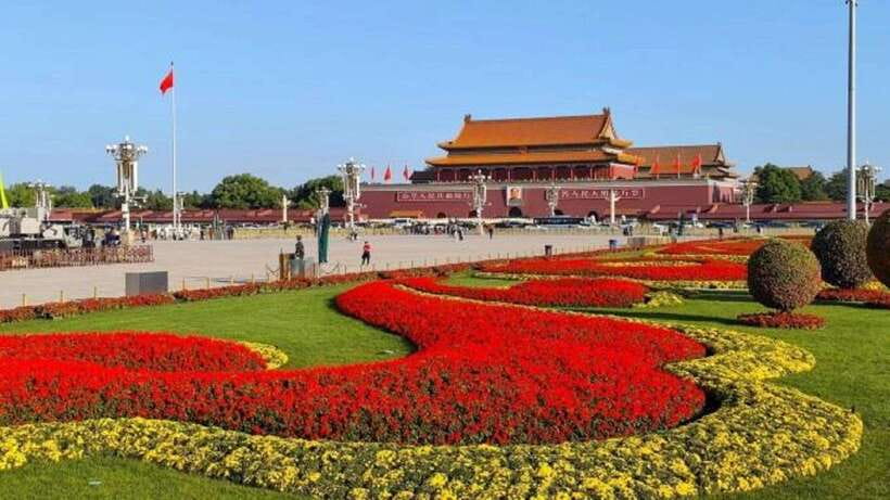 Beijing: Zhongshan Park Entrance Ticket - The Five-color Soil Altar and imperial ceremony