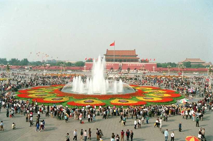 Beijing: Zhongshan Park Entrance Ticket - What the $12 price really buys you