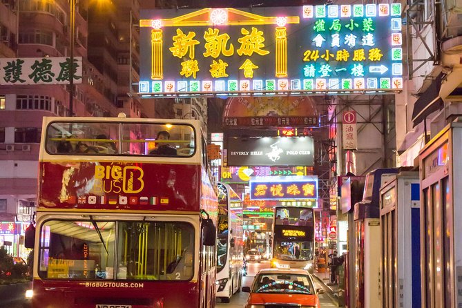 Big Bus Hong Kong Panoramic Night Tour by Open-Top Bus - Starting the evening at the ferry pier or promenade