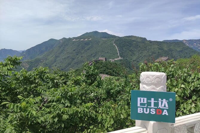 BusDa-Mutianyu Great Wall & Summer Palace Full-Day Group Tour - Summer Palace: Three Hours Around Kunming Lake