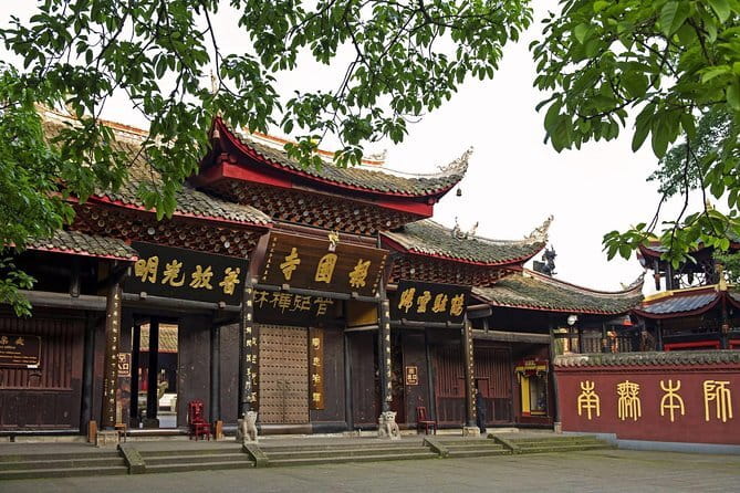 Chengdu Private Day Tour to Emei Mountain with Lunch and Cable Car Ride - The 2.5-hour journey from Chengdu