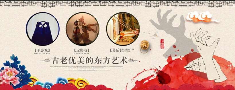Chengdu: Sichuan Opera Show ShufengYayun & Covered Bowl Tea - Is $34 a fair price?