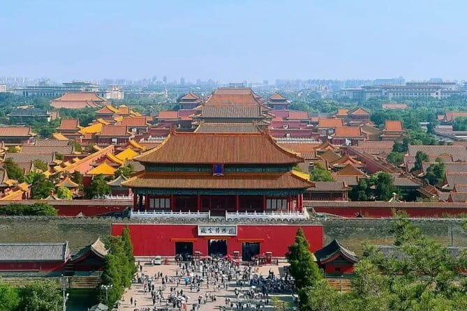China National Museum Ticket Pre-booking and Tiananmen Square - The three admission windows