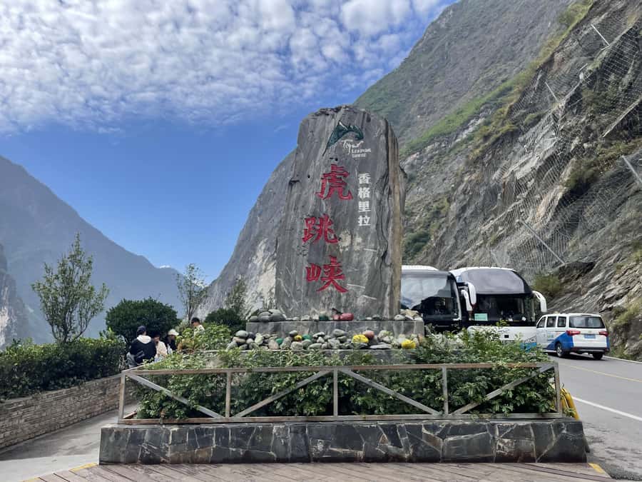 China Shangri-La Tiger Leaping Gorge : A Canyon Adventure - Why Tiger Leaping Gorge makes a strong day trip