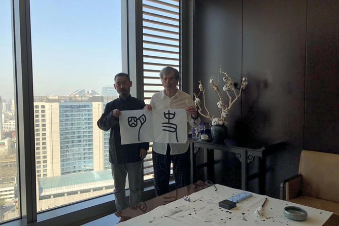Chinese Calligraphy Class for Small Group - Meeting near Wangfujing and finding the classroom