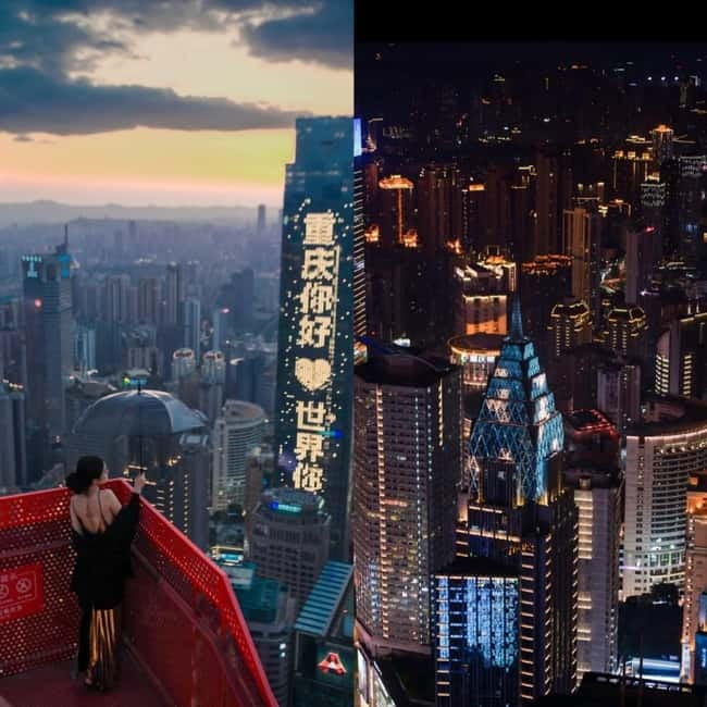 Chongqing: 520m-high Eye Skyview Deck Ticket for Adult - Chongqing from 520 meters above Jiefangbei