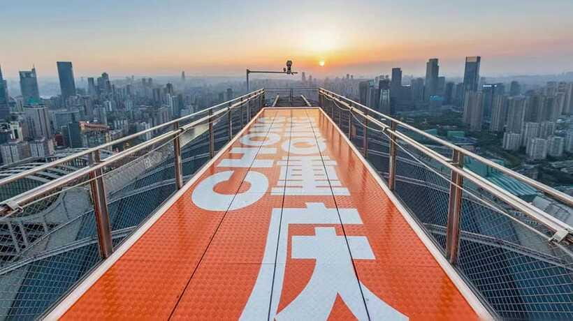 Chongqing: 520m-high Eye Skyview Deck Ticket for Adult - Daylight, sunset, or Chongqing after dark