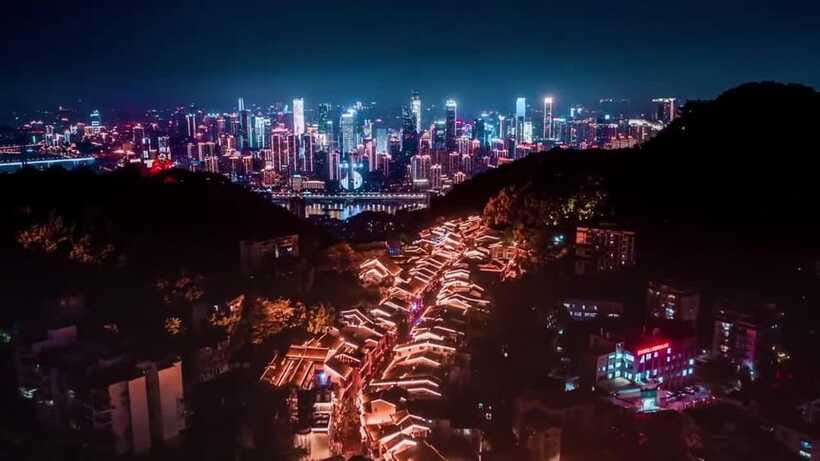 Chongqing: 520m-high Eye Skyview Deck Ticket for Adult - Practical plan for your visit